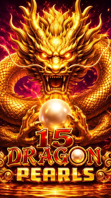 15 Dragon Games Screenshot